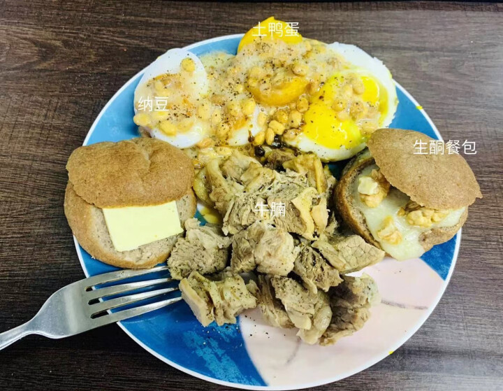 舌云 原切牛腩肉块 进口谷饲牛肉生鲜4斤冷冻火锅食材 500g/袋*1怎么样，好用吗，口碑，心得，评价，试用报告,第4张