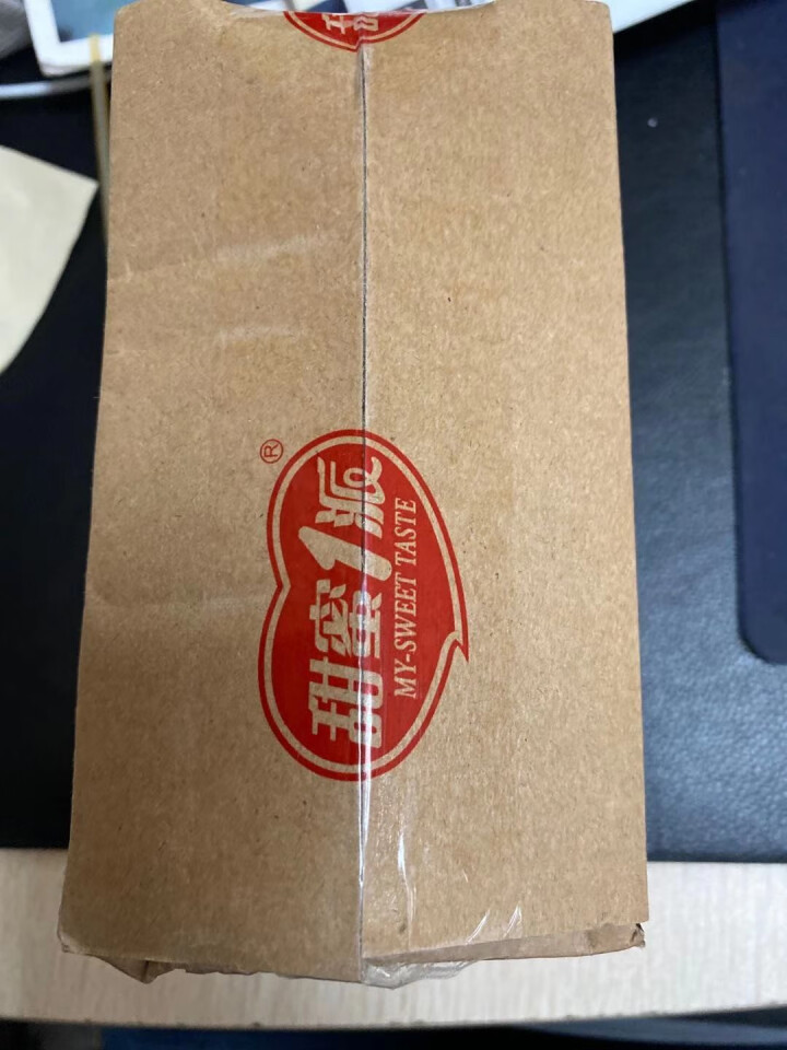 甜蜜1派 特浓榴莲味软糖风味休闲零食糖结婚喜糖果250g/袋榴莲奶糖双扭 榴莲奶糖 100g怎么样，好用吗，口碑，心得，评价，试用报告,第2张