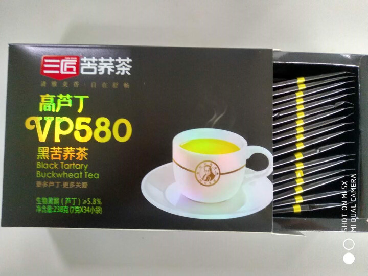 【第二件0元】三匠苦荞茶 三匠黑苦荞茶高芦丁VP580 238克 苦荞茶 麦香味 旗舰店怎么样，好用吗，口碑，心得，评价，试用报告,第3张