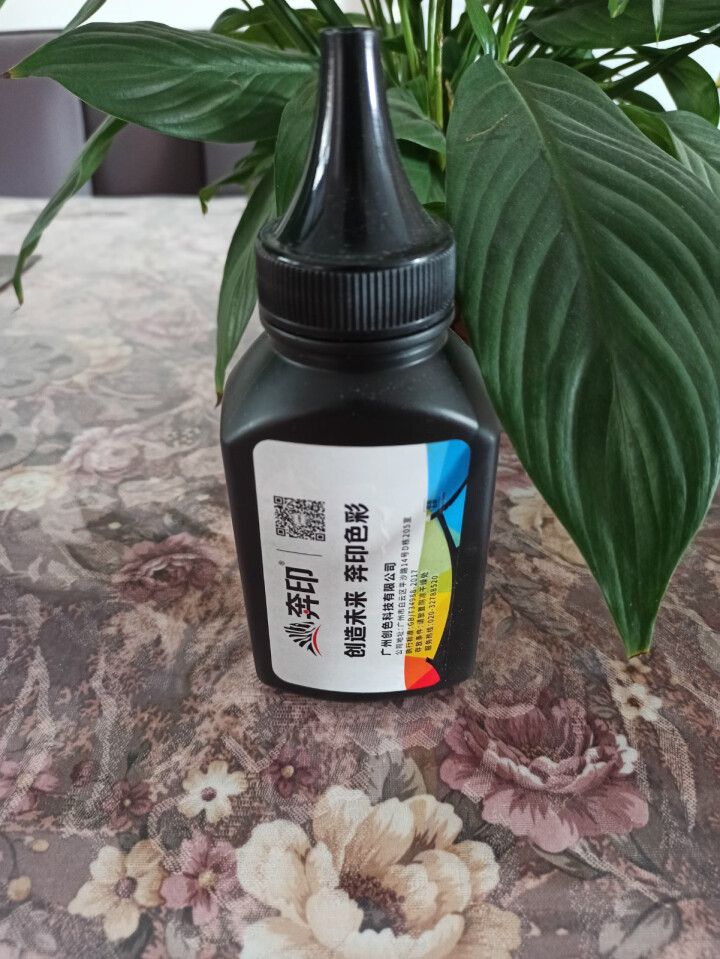 奔印CC388A适用惠普M1136硒鼓P1106打印机M1216nfh墨盒M1213nf粉盒碳粉墨粉 【配套碳粉】高清1500页/1支装怎么样，好用吗，口碑，心,第2张