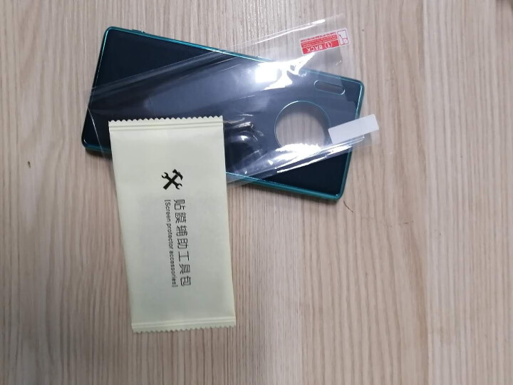 【头层牛皮】鸿进亿  华为mate30pro手机壳mate30素皮5G保护套奢华全包防摔男耐磨软壳女 Mate30Pro【曲屏】丨青山黛·官方素皮壳怎么样，好用,第3张