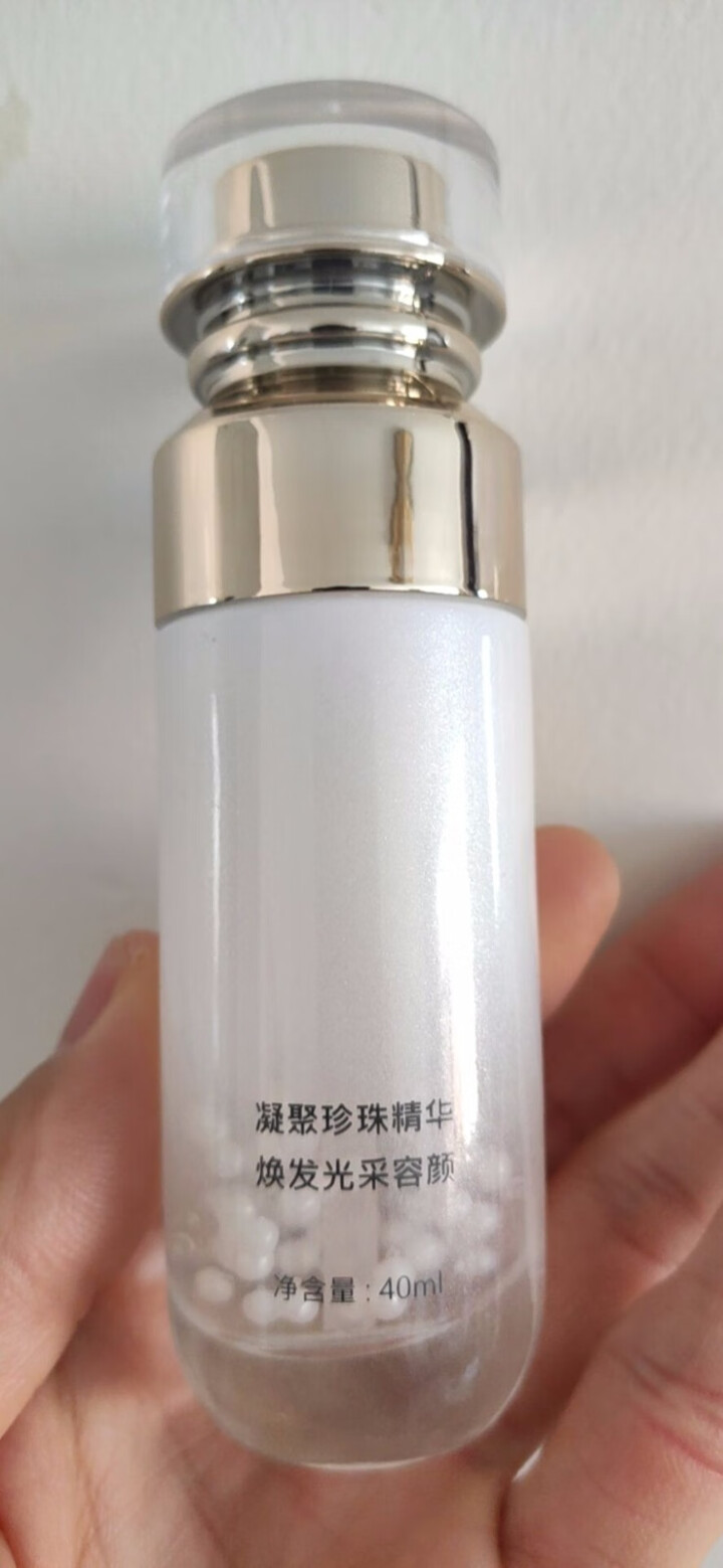 苏和盛珍珠凝颜焕彩精华液40ML（抗糖） 抗糖精华怎么样，好用吗，口碑，心得，评价，试用报告,第5张