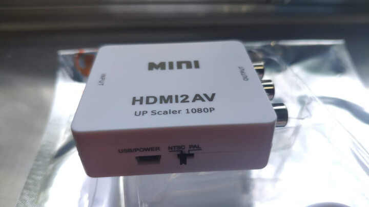 HDMI转AV转换器 高清转红白黄3RCA 家用网络机顶盒电信华为小米华为盒子笔记本电脑转老电视转接 HDMI转AV转换器 白色怎么样，好用吗，口碑，心得，评价,第4张