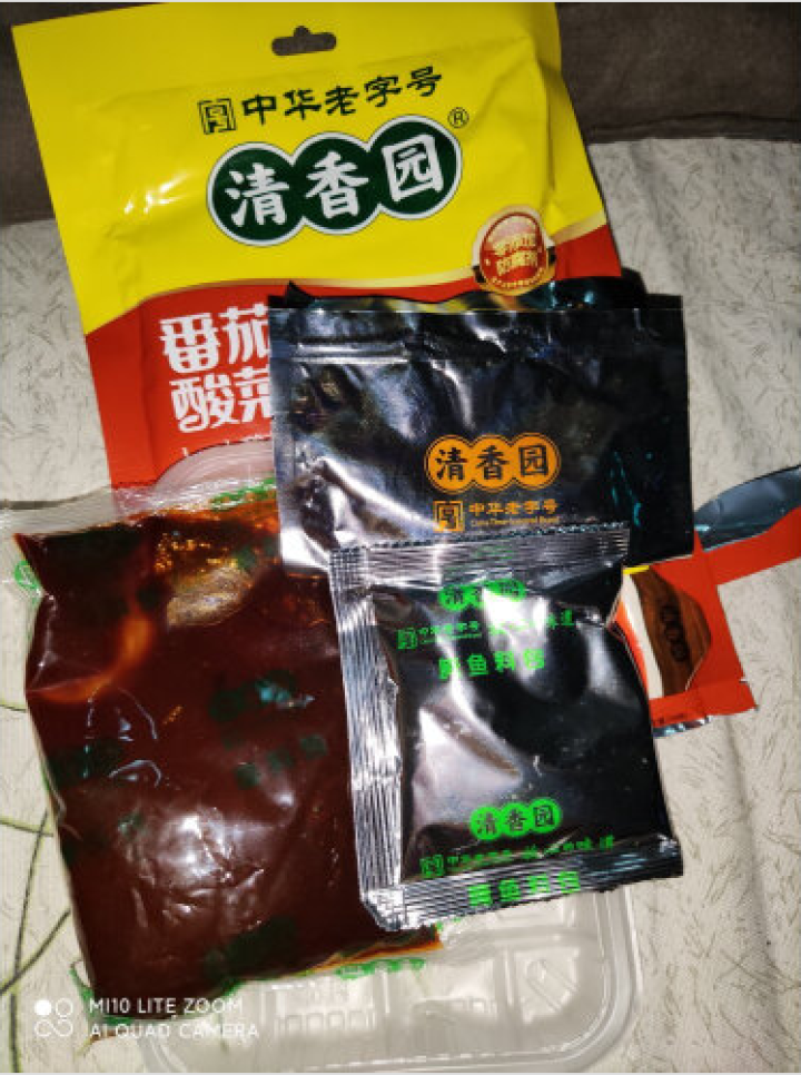 清香园番茄酸菜鱼佐料305克 三包装怎么样，好用吗，口碑，心得，评价，试用报告,第3张