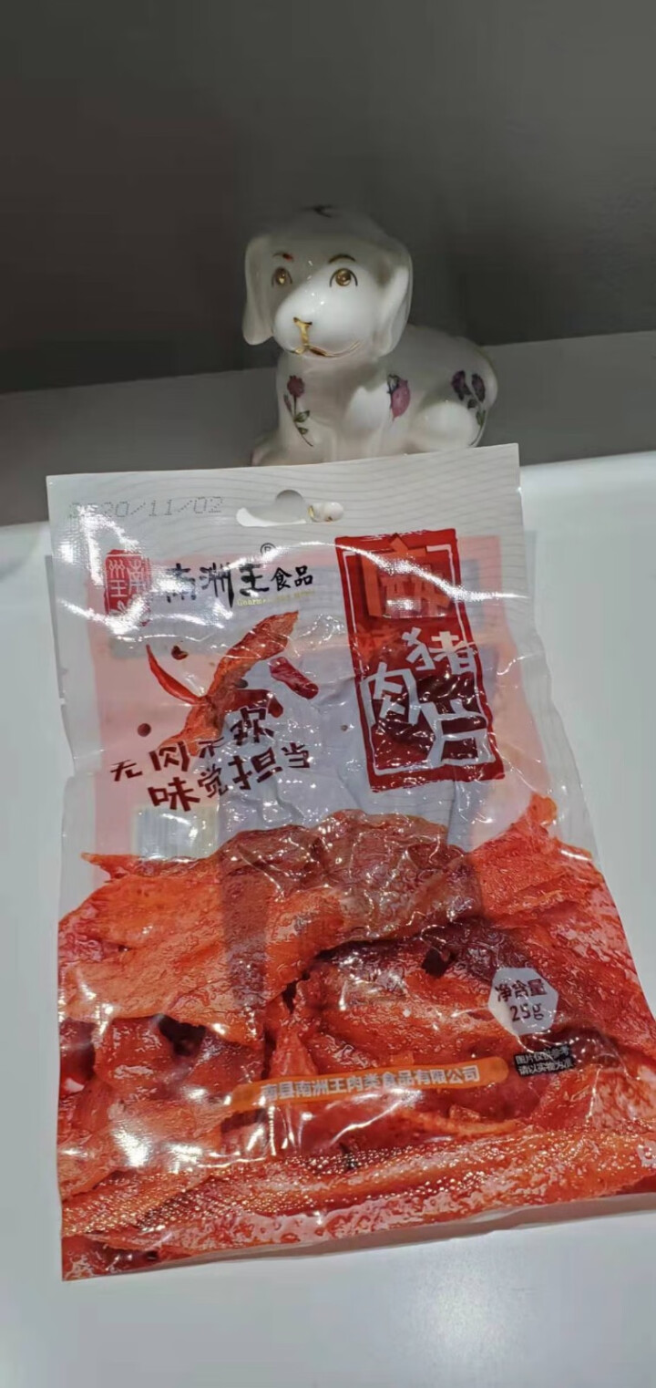 南洲王 麻辣猪肉干 湖南南县特产肉干肉脯休闲零食小吃猪肉脯 麻辣味(中辣) 麻辣猪肉片25g怎么样，好用吗，口碑，心得，评价，试用报告,第2张