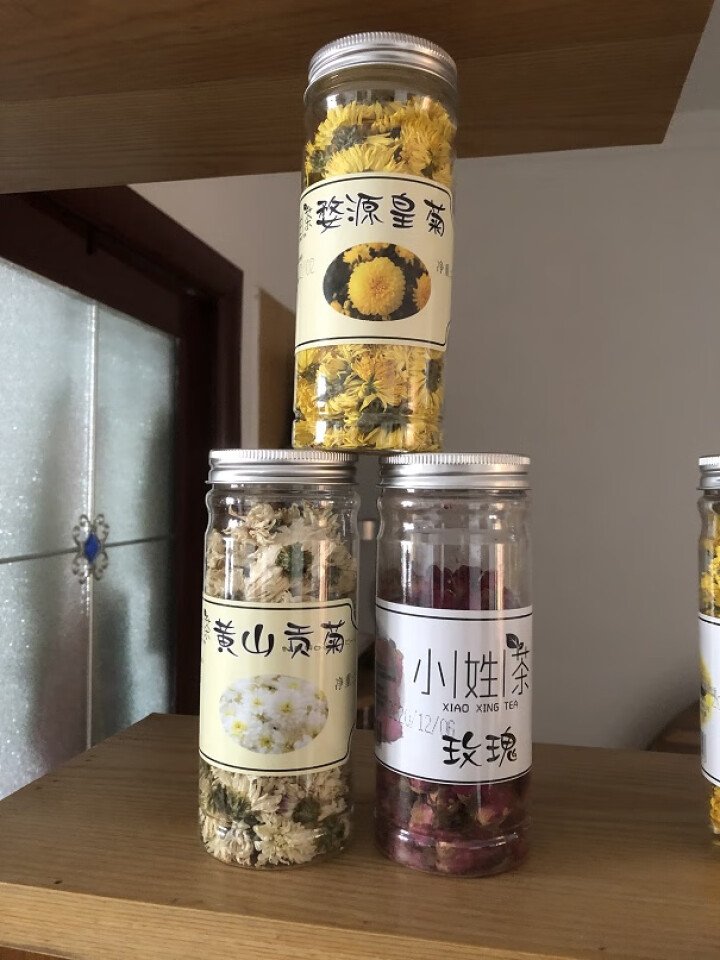 小姓茶 花草茶多罐组合实惠装 蒲公英 玫瑰花 贡菊 乒乓球菊 柠檬片 婺源皇菊 6罐大团圆怎么样，好用吗，口碑，心得，评价，试用报告,第4张