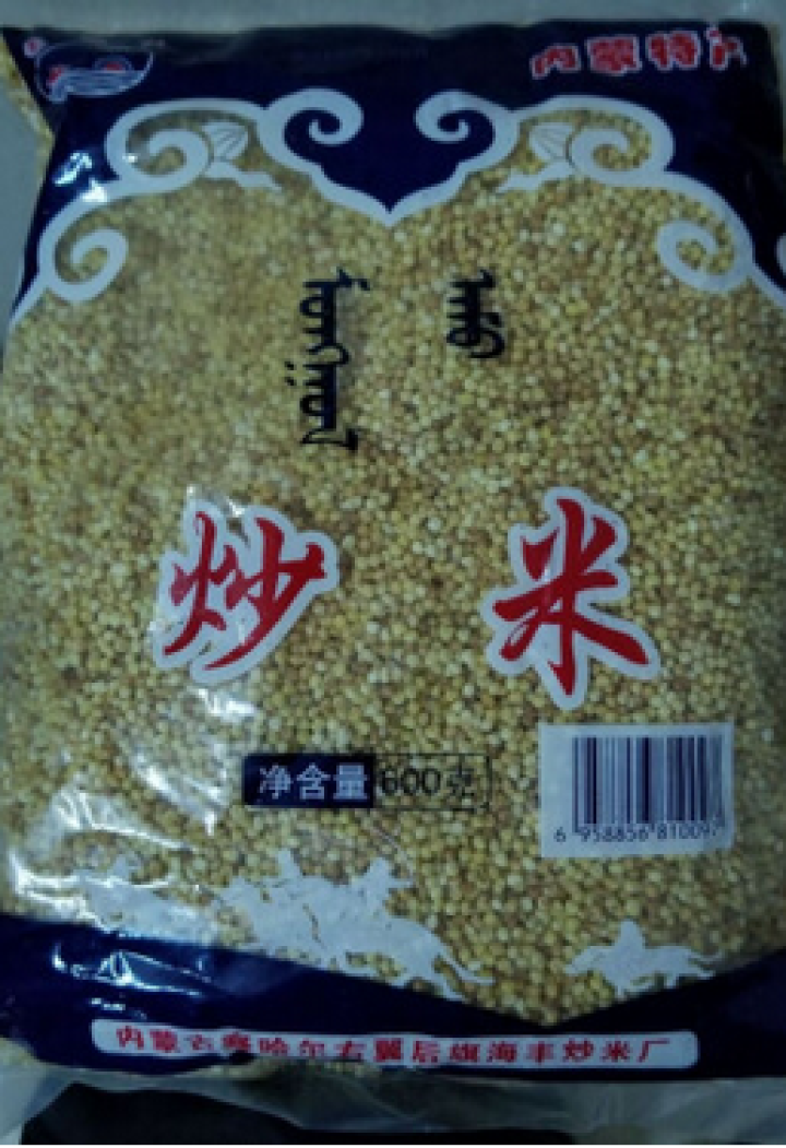 【道格食品】海丰蒙古原香炒米600g 奶茶冲泡休闲零食小吃内蒙古特产 600g炒米1袋怎么样，好用吗，口碑，心得，评价，试用报告,第2张