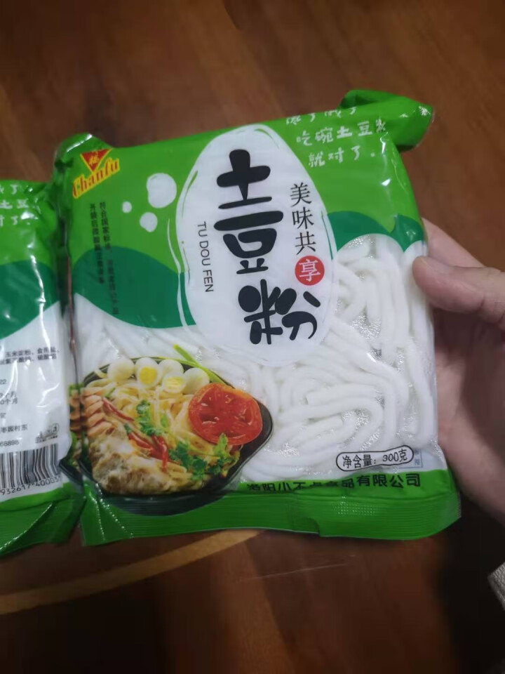 大刀肉辣条小包装零食80 90儿时怀旧麻辣小吃 土豆粉300g*2包（煮，涮，炒，凉拌均可）怎么样，好用吗，口碑，心得，评价，试用报告,第2张