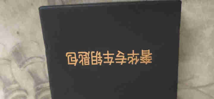 2020汽车真皮遥控钥匙皮套钥匙包套扣壳 适用于日产新轩逸逍客骊威天籁奇骏阳光骐达 F款黑色白线(请核对下钥匙再下单)怎么样，好用吗，口碑，心得，评价，试用报告,第2张