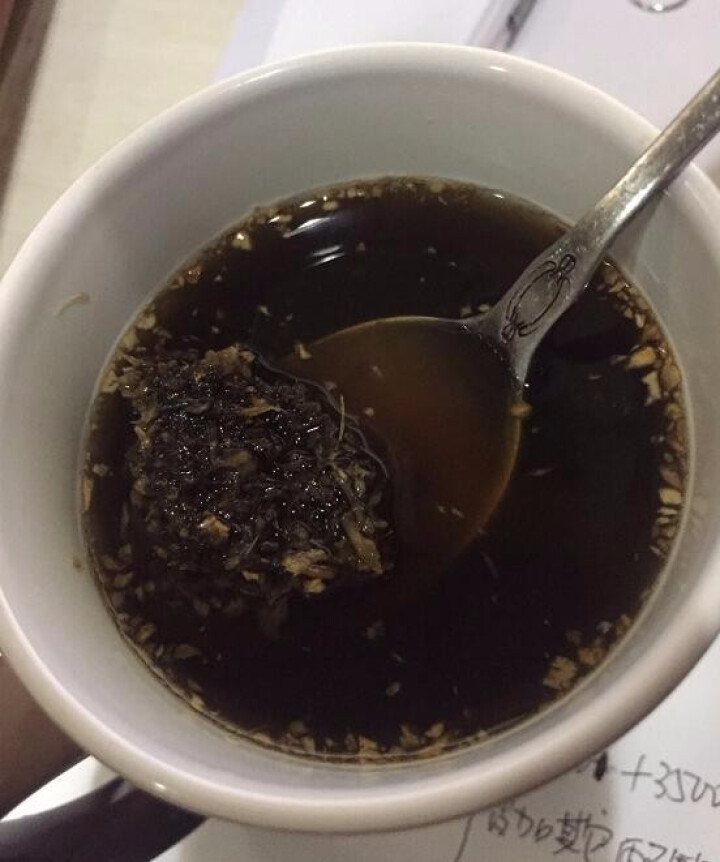 台湾风味黑糖姜茶初漾大姨妈茶月经经期例假驱寒姜母茶桂圆红枣红糖姜茶 0元试饮（1颗鲜姜+1颗桂圆红枣）怎么样，好用吗，口碑，心得，评价，试用报告,第4张