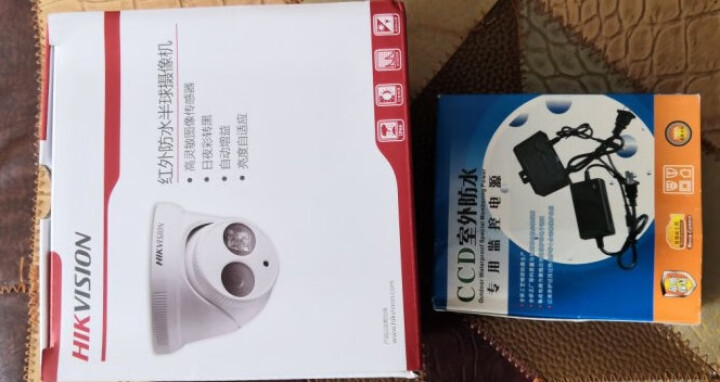 海康威视（HIKVISION）DS,第2张