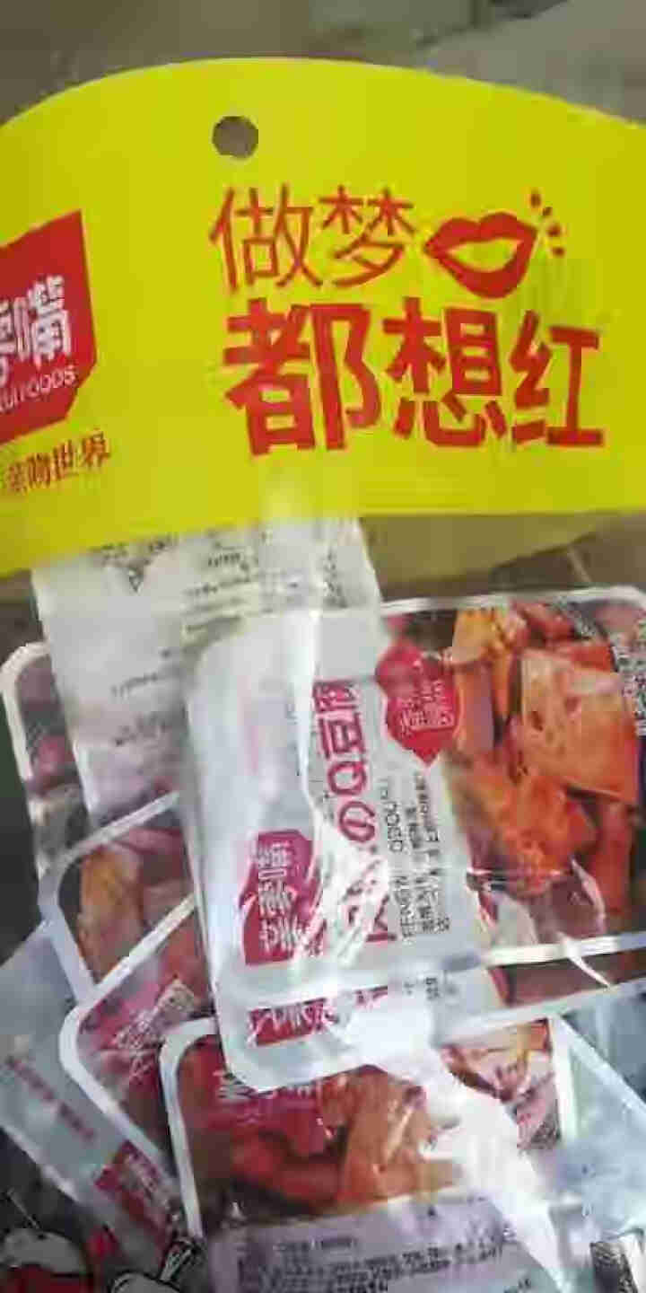 亲零嘴 Q豆腐休闲零食香辣味豆干麻辣条独立小包装即食小吃熟食品 都想红系列：Q豆腐（18包混合口味）怎么样，好用吗，口碑，心得，评价，试用报告,第3张