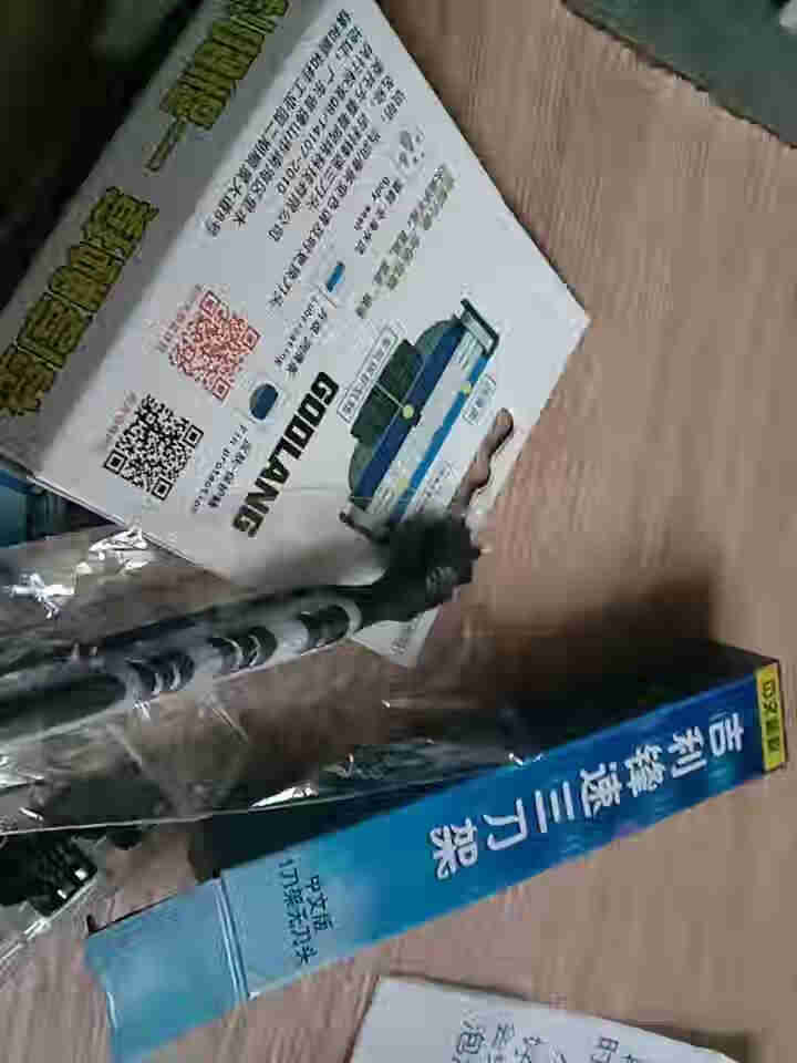 神朗吉利锋风速3刀片手动剃须刀头男刮胡刮脸刮头剃须刀泡沫刀盒 活动款1刀架2刀头怎么样，好用吗，口碑，心得，评价，试用报告,第4张