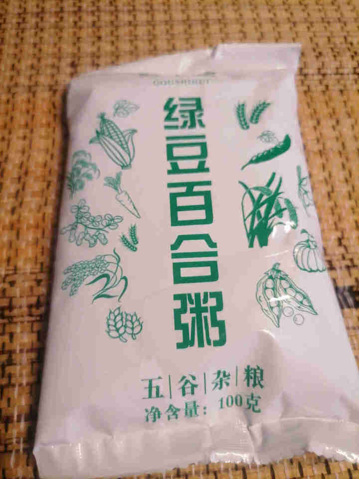 购食惠 绿豆百合粥100g（大米、绿豆、百合）混合粥米粥料五谷杂粮粗粮熬粥怎么样，好用吗，口碑，心得，评价，试用报告,第2张