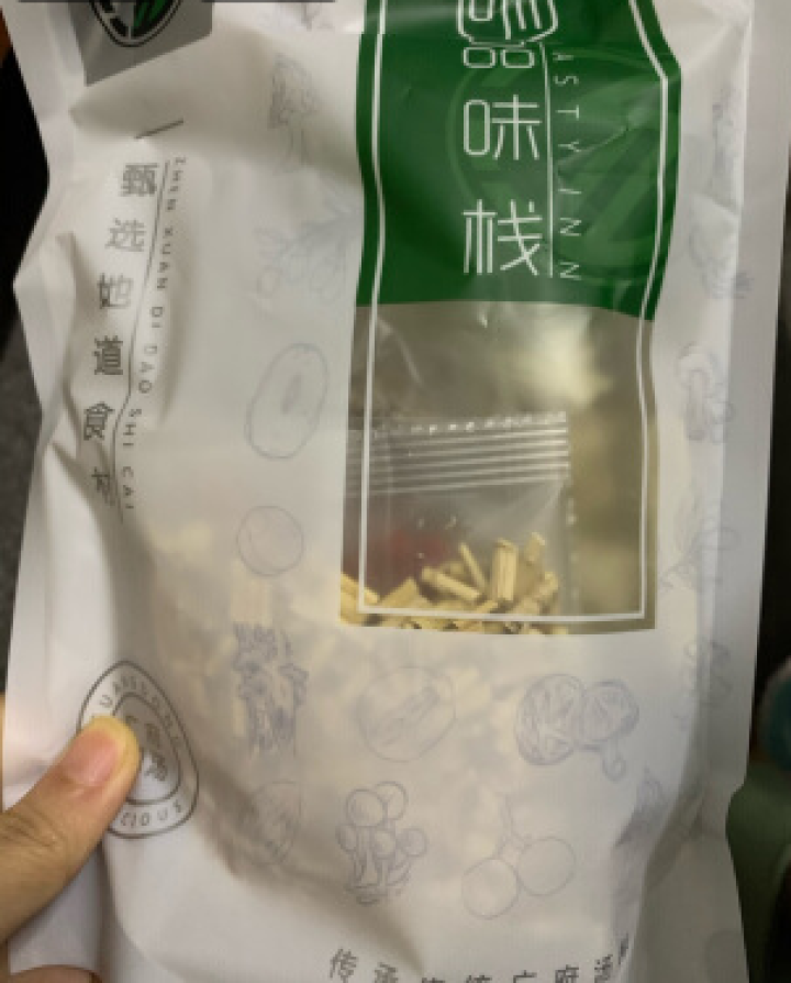 竹蔗茅根雪梨糖水火气88宝宝爱喝品味栈糖水材料广东广式港式甜品煲甜汤材料包竹蔗水雪梨水滋润糖水 竹蔗茅根雪梨糖水怎么样，好用吗，口碑，心得，评价，试用报告,第3张