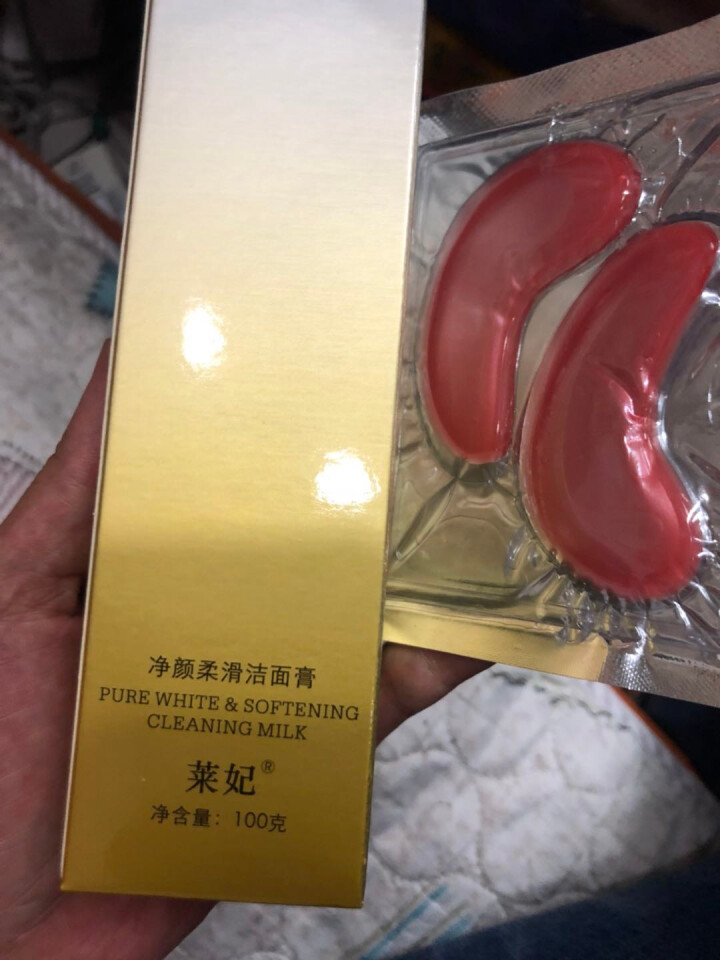 莱妃净颜柔滑洁面膏100ml 氨基酸洗面奶清洁补水保湿深层化妆品洁面乳护肤化妆品怎么样，好用吗，口碑，心得，评价，试用报告,第3张