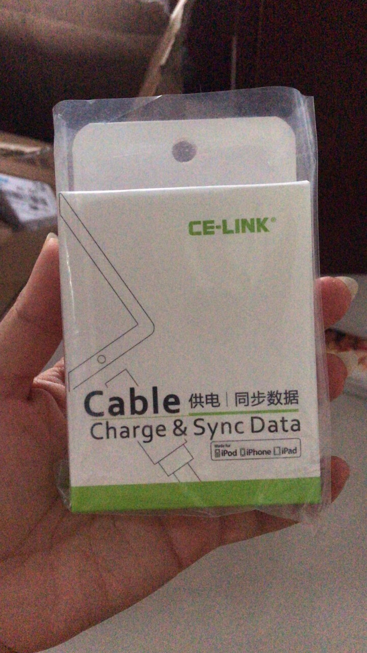 CE,第3张