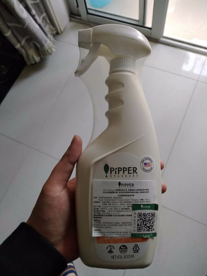 PIPPER 沛柏多功能清洁剂泡沫全能通用草本植物酵素可用于汽车玻璃汽车内饰柜台清洁SGS认证怎么样，好用吗，口碑，心得，评价，试用报告,第2张