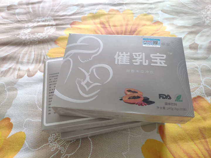 卓全催奶宝下奶茶催乳追奶生泌乳汁通乳哺乳期增奶汤颗粒 三盒装【】怎么样，好用吗，口碑，心得，评价，试用报告,第4张