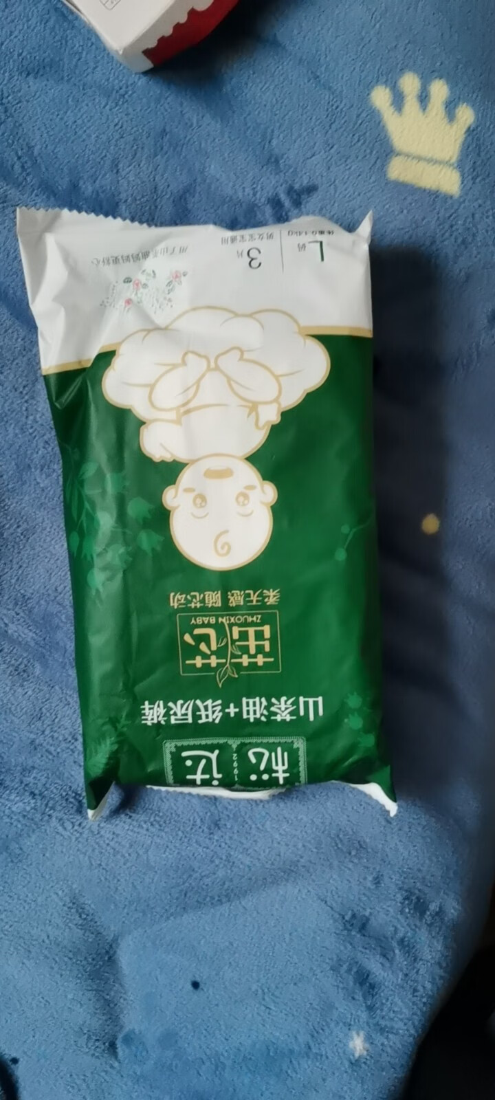 松达婴儿山茶油纸尿裤宝宝尿不湿柔软轻薄透气干爽茁芯系列试用装 无油小样 纸尿裤试用装L*3片怎么样，好用吗，口碑，心得，评价，试用报告,第4张