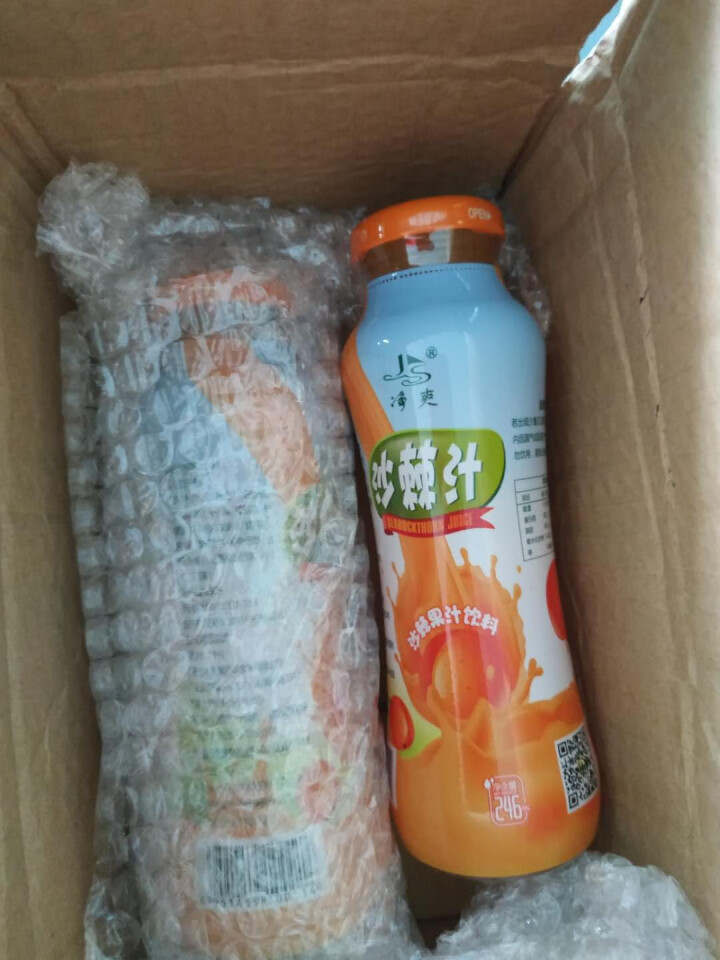 山西特产 沙棘汁 果汁饮料 生榨沙棘246ml *15/8/4/2瓶 试饮装246ml*2瓶怎么样，好用吗，口碑，心得，评价，试用报告,第2张