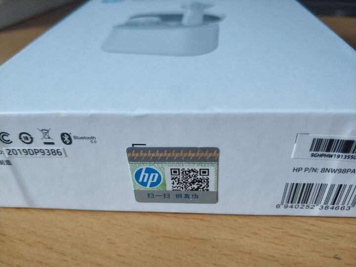 惠普（HP） H10 真无线蓝牙耳机 TWS 双耳入耳式运动适用于苹果华为oppo小米vivo手机 白色怎么样，好用吗，口碑，心得，评价，试用报告,第2张