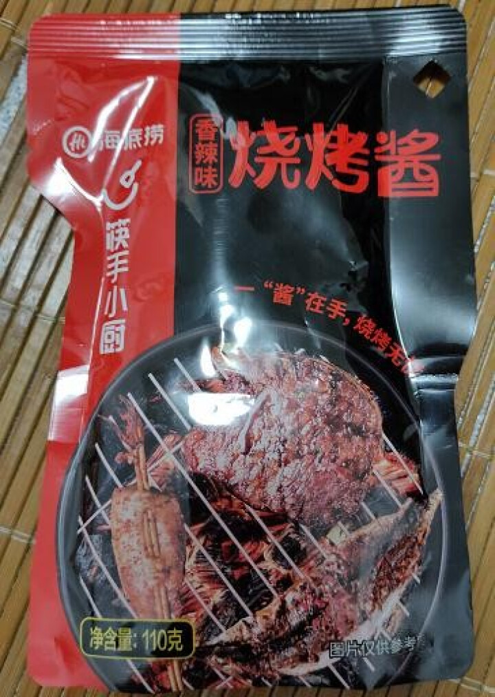 【海底捞】火锅底料麻辣香锅涮锅料新口味一料多用 烧烤酱1袋怎么样，好用吗，口碑，心得，评价，试用报告,第2张