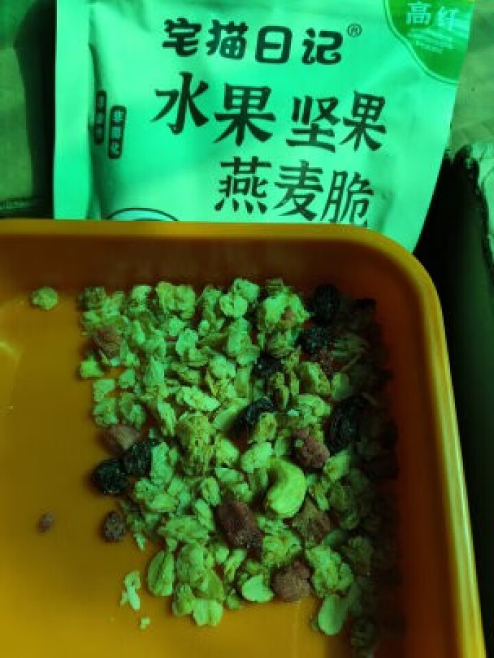 宅猫日记 水果坚果燕麦脆350g 即食营养早餐麦片 冲饮谷物营养麦片 代餐燕麦 水果坚果燕麦脆怎么样，好用吗，口碑，心得，评价，试用报告,第4张