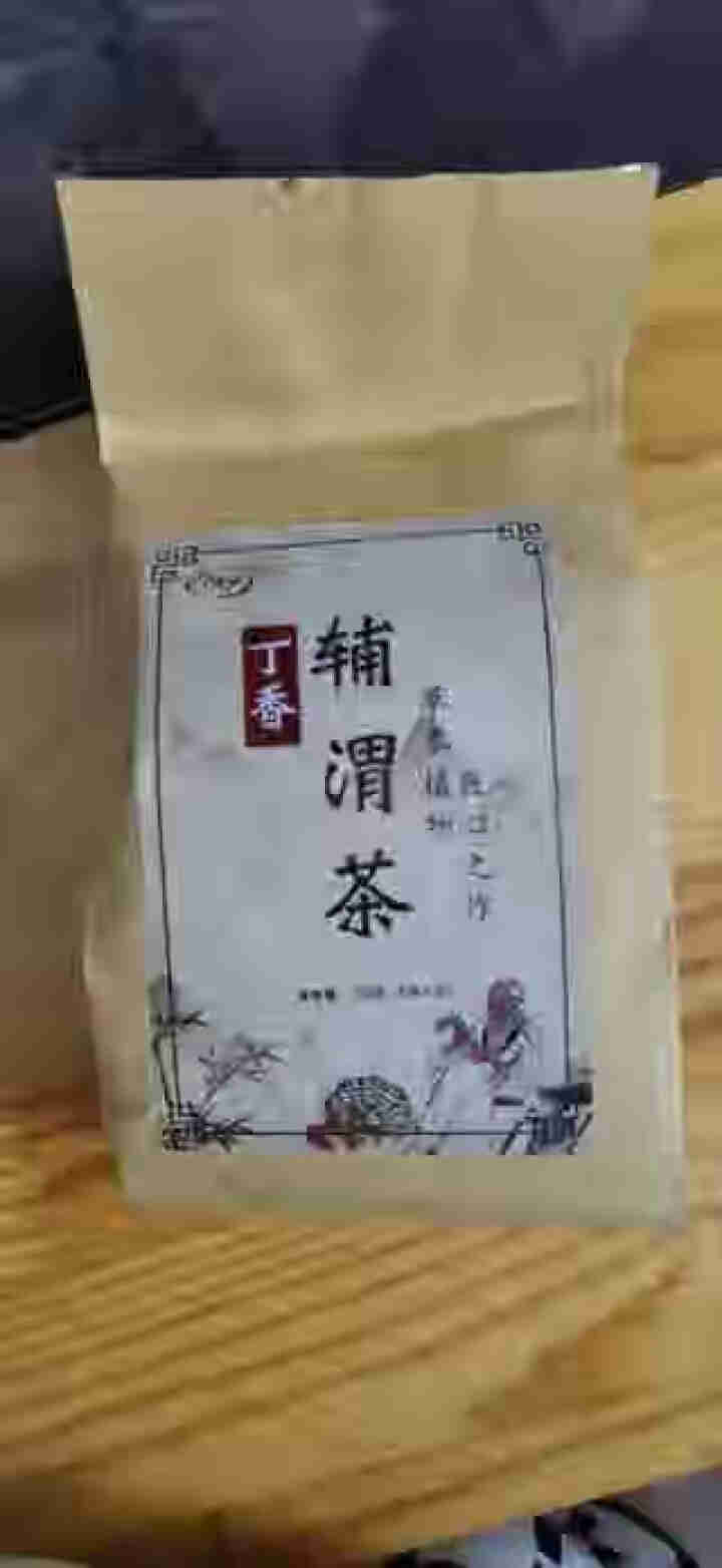 汇健尚 丁香茶 长白山高山丁香嫩叶胃茶花茶养生茶 可搭配暖胃茶 5g*30包 红色怎么样，好用吗，口碑，心得，评价，试用报告,第2张