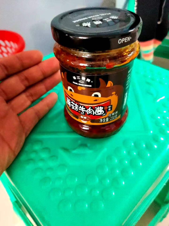 珠江桥牌 蘑菇牛肉酱 辣椒酱 香辣拌饭酱 香菇酱 辣椒拌面酱贵州辣酱下饭酱 火锅底料调味酱 230g*1瓶怎么样，好用吗，口碑，心得，评价，试用报告,第4张