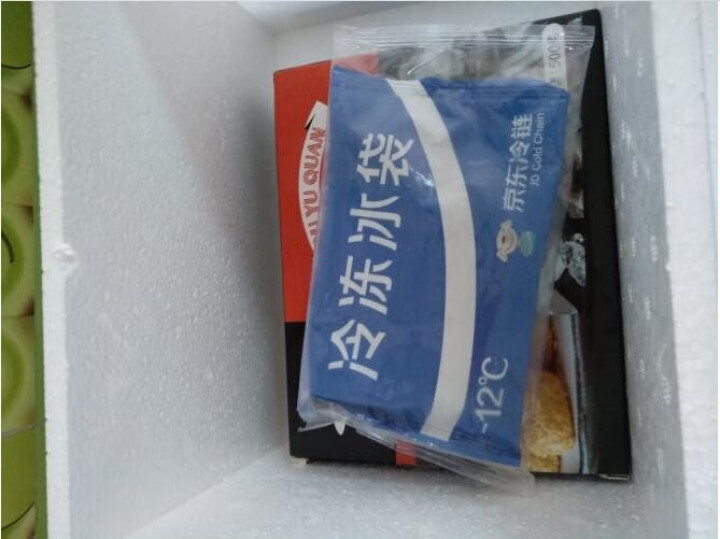 友鱼鲜生 新鲜冷冻鱿鱼圈 500g 袋装 鱿鱼 火锅烧烤食材净重350g 鱿鱼圈500g怎么样，好用吗，口碑，心得，评价，试用报告,第4张