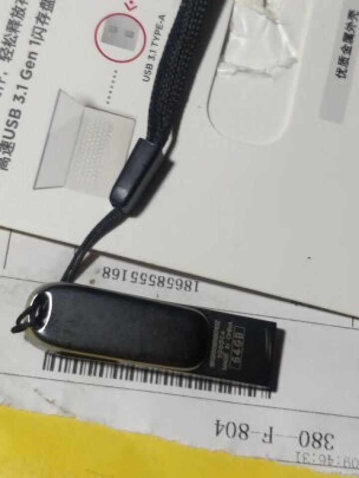 闪迪（SanDisk） 至尊高速酷锃USB3.1优盘TYPE,第3张