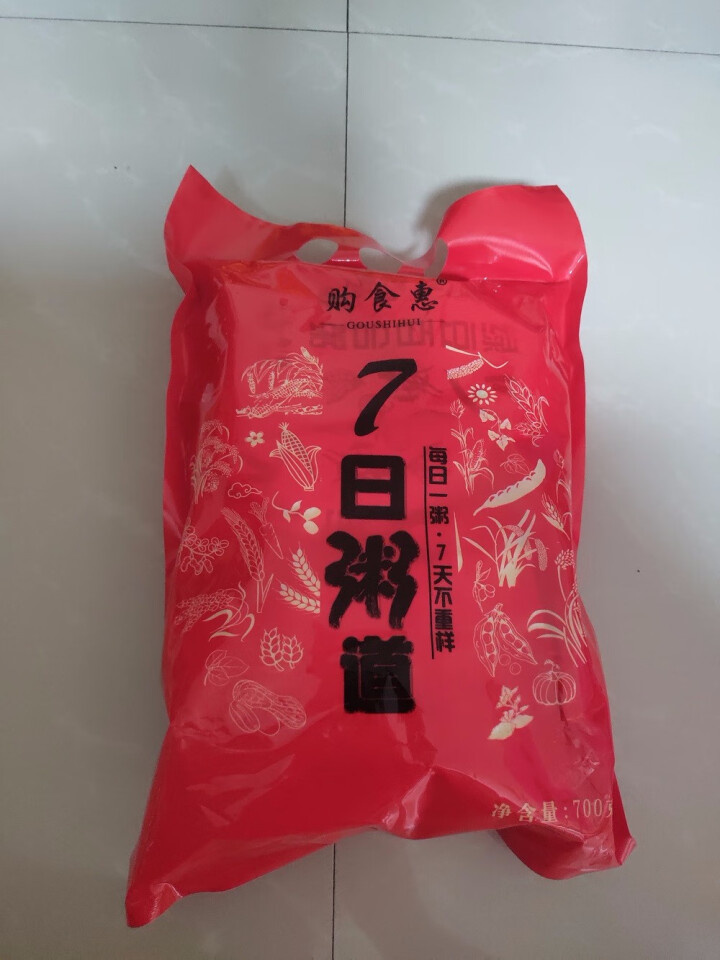 购食惠 7日粥道 五谷杂粮 粥米 7种700g（粥米 粗粮 组合 杂粮 八宝粥原料）怎么样，好用吗，口碑，心得，评价，试用报告,第3张