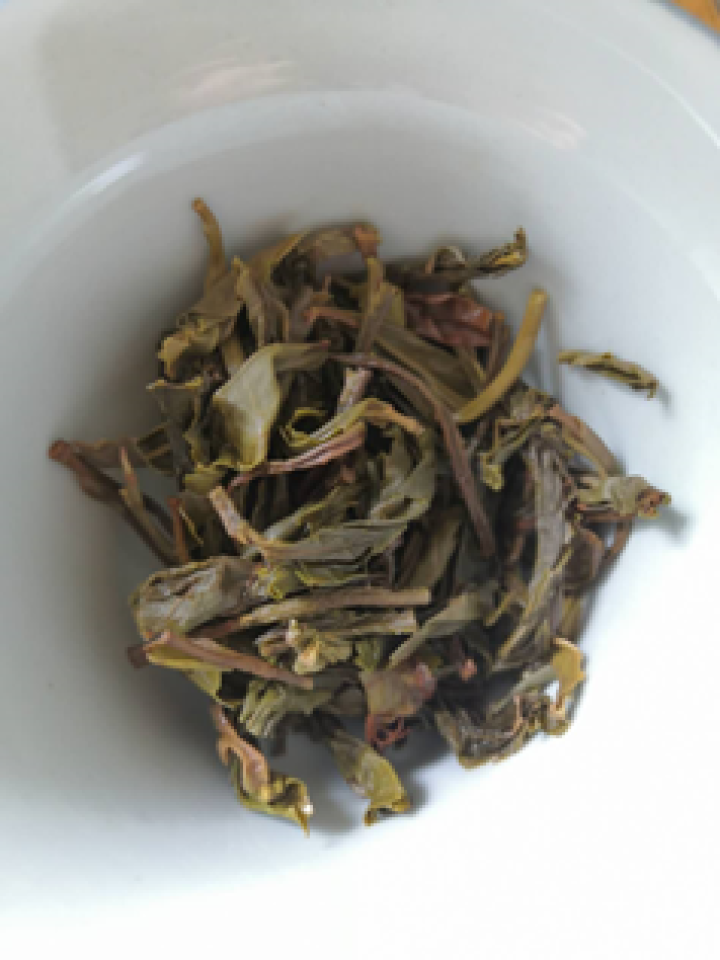 赢供销 藤条普洱茶生茶 2018云南普洱茶 临沧坝糯百年古树茶 普洱生茶357g 云南供销社茶山直供怎么样，好用吗，口碑，心得，评价，试用报告,第4张