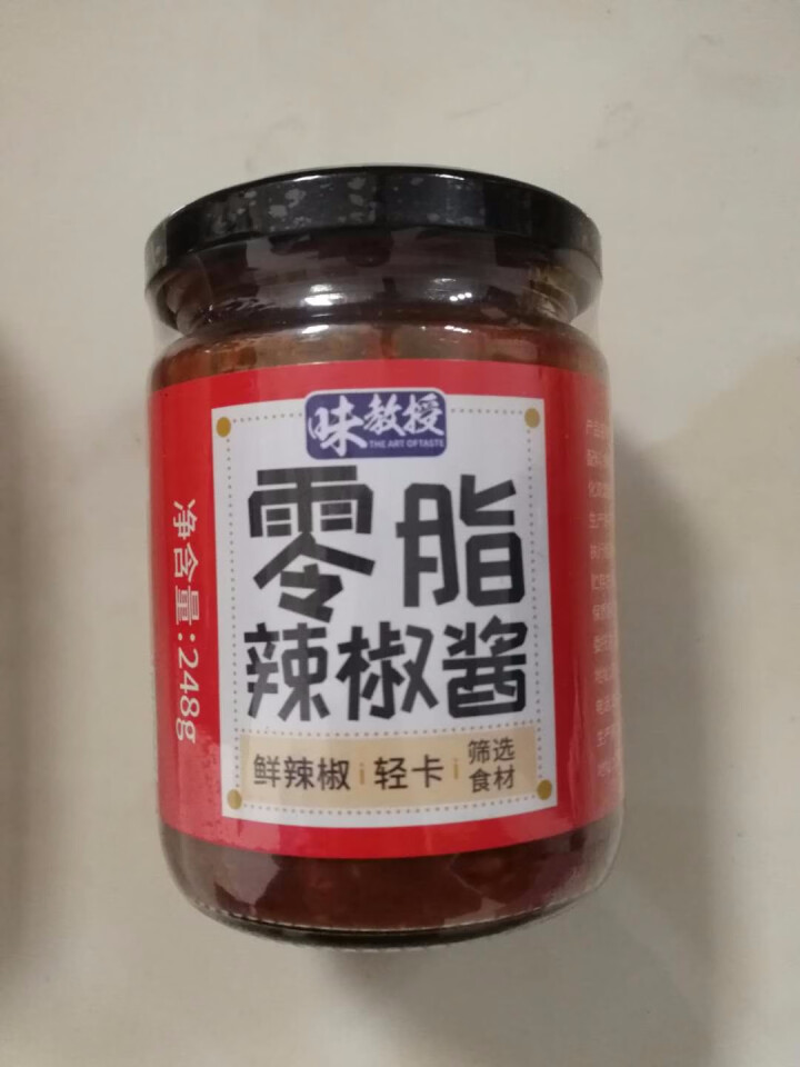 【辣椒酱248g+拌面酱248g】味教授低脂辣椒拌面拌饭酱剁椒蒜蓉辣酱 凉拌烧烤火锅下饭菜怎么样，好用吗，口碑，心得，评价，试用报告,第3张