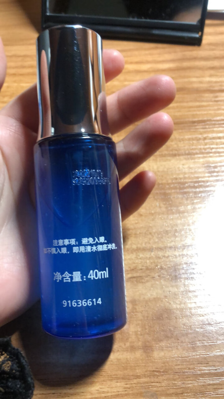 玉兰油（OLAY)乳液大红瓶精华乳补水保湿乳液润肤小白瓶水感透白光塑精华露面部精华烟酰胺补水精华 水漾动力奇迹赋能肌底液40ml怎么样，好用吗，口碑，心得，评价,第3张