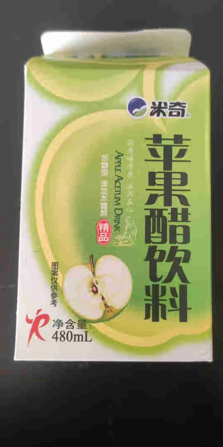 米奇苹果醋饮料480ml*15盒 低糖原味木糖醇 清爽开胃 绿色饮品 米奇苹果醋三种口味混合15盒/箱怎么样，好用吗，口碑，心得，评价，试用报告,第2张