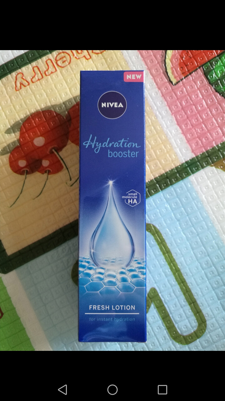 妮维雅(NIVEA)肌源水弹保湿清润乳75ml(女士乳液 补水保湿 有效锁水）怎么样，好用吗，口碑，心得，评价，试用报告,第2张