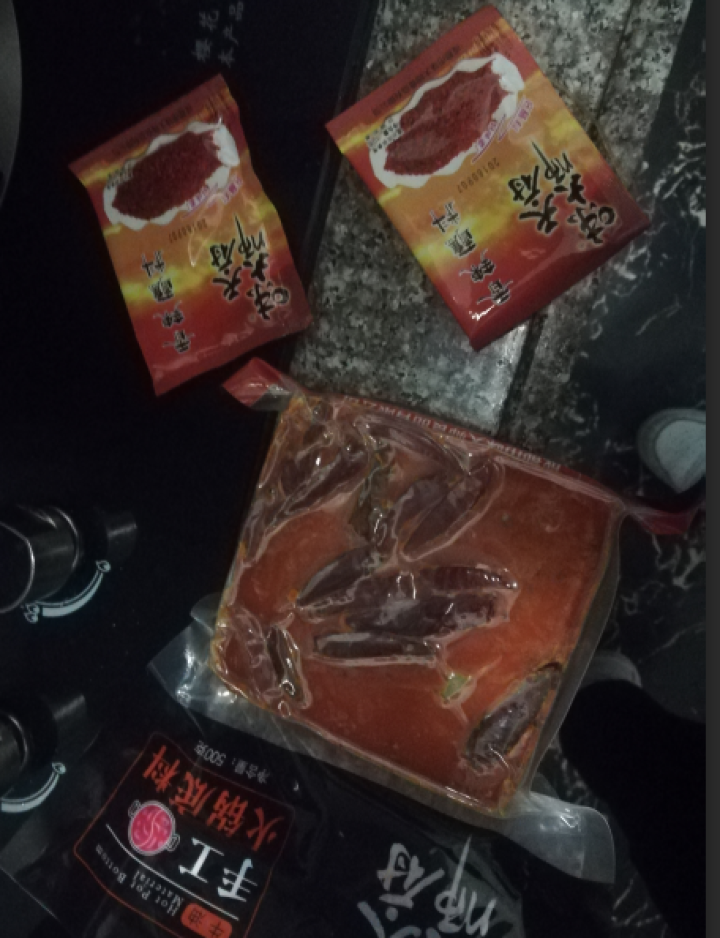 天府味大师手工火锅底料500g香辣牛油火锅底料 浓缩火锅底料 老成都牛油火锅底料 重庆火锅底料怎么样，好用吗，口碑，心得，评价，试用报告,第4张