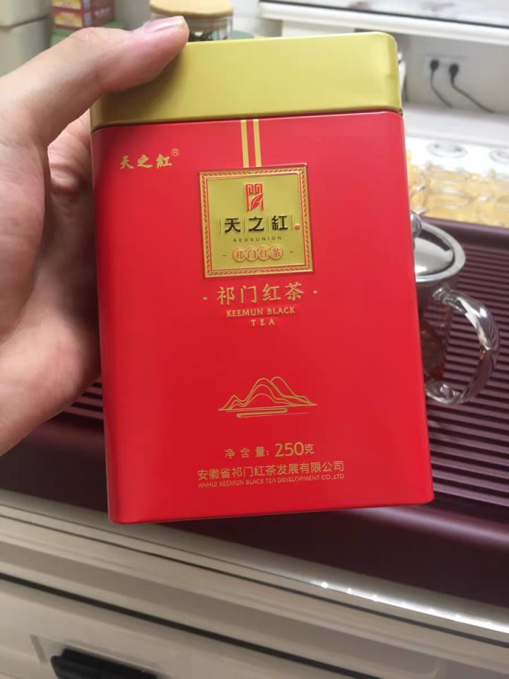 天之红 祁门红茶茶叶安徽祁红香螺一级250g大分量半斤装口粮茶怎么样，好用吗，口碑，心得，评价，试用报告,第2张