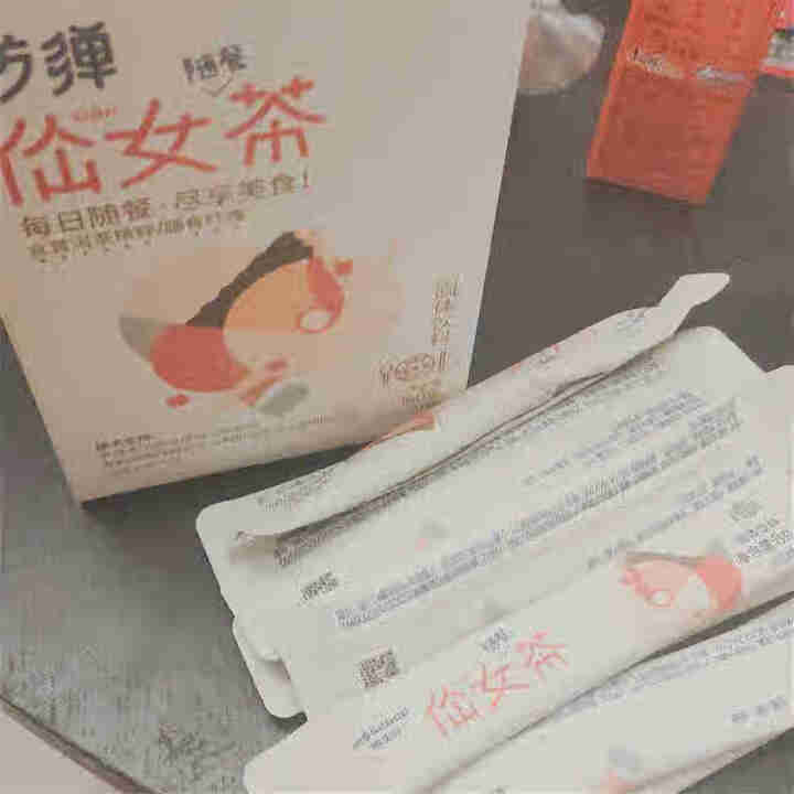 坤生元 随餐仙女茶 膳食纤维 零蔗糖 零卡佡女茶 仙女茶1盒装（20袋装）怎么样，好用吗，口碑，心得，评价，试用报告,第3张