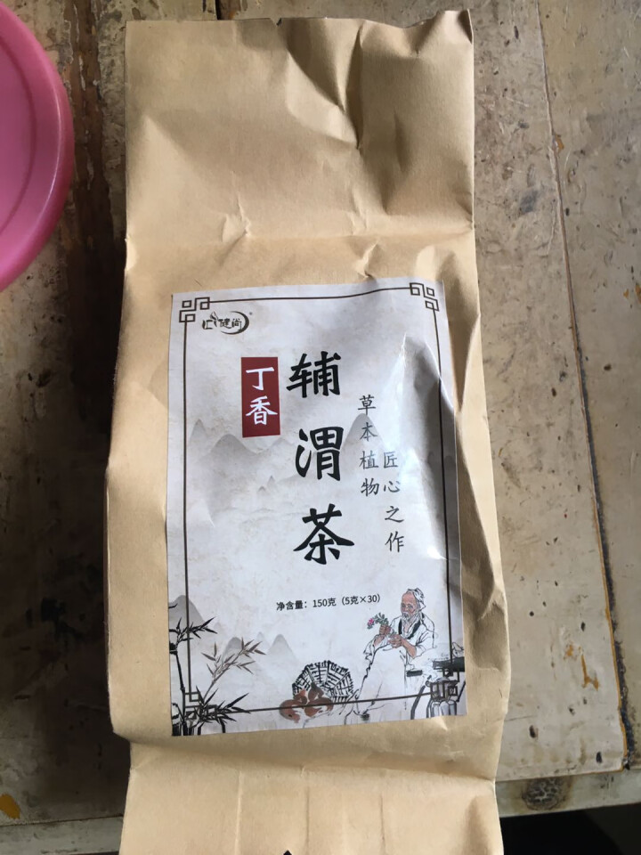 汇健尚 丁香茶 长白山高山丁香嫩叶胃茶花茶养生茶 可搭配暖胃茶 5g*30包 红色怎么样，好用吗，口碑，心得，评价，试用报告,第2张