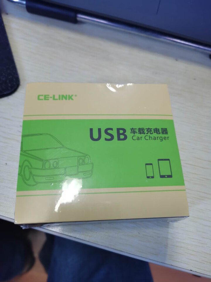 CE,第2张