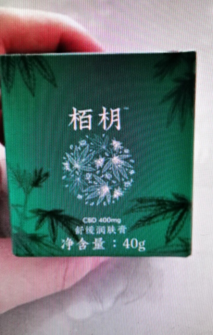 inbriz CBD护肤膏大麻叶保湿急救晒后修复舒缓红疹敏感祛痘 舒缓润肤膏（CBD 400mg）怎么样，好用吗，口碑，心得，评价，试用报告,第2张