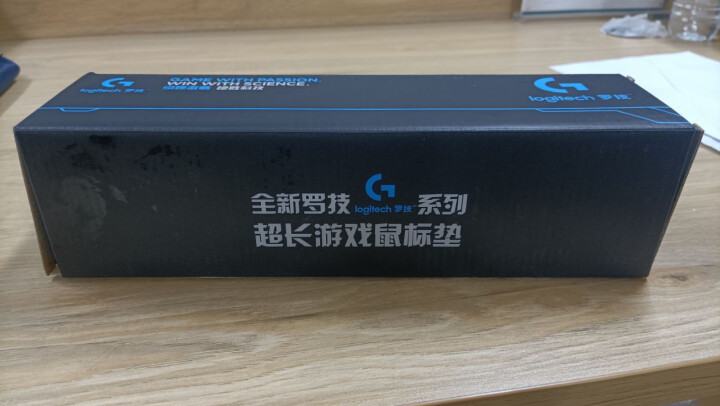 罗技 加厚游戏鼠标垫办公键盘桌垫LOL游戏鼠标垫锁边 超大鼠标垫 黑色怎么样，好用吗，口碑，心得，评价，试用报告,第2张