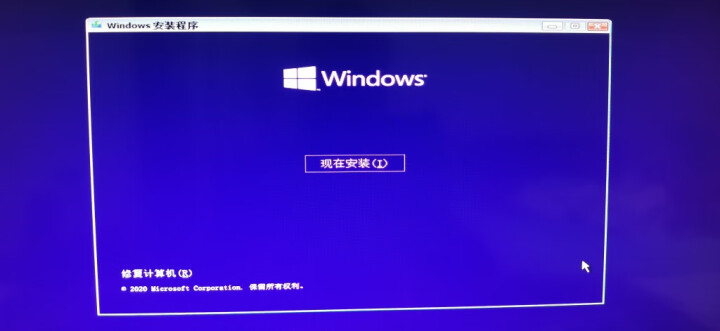 微软正版Windows/win10系统正版家庭版专业版教育版企业版64位激活码秘钥系统激活u盘英日文 win10专业版 在线发邮箱 不含税不开票怎么样，好用吗，,第4张