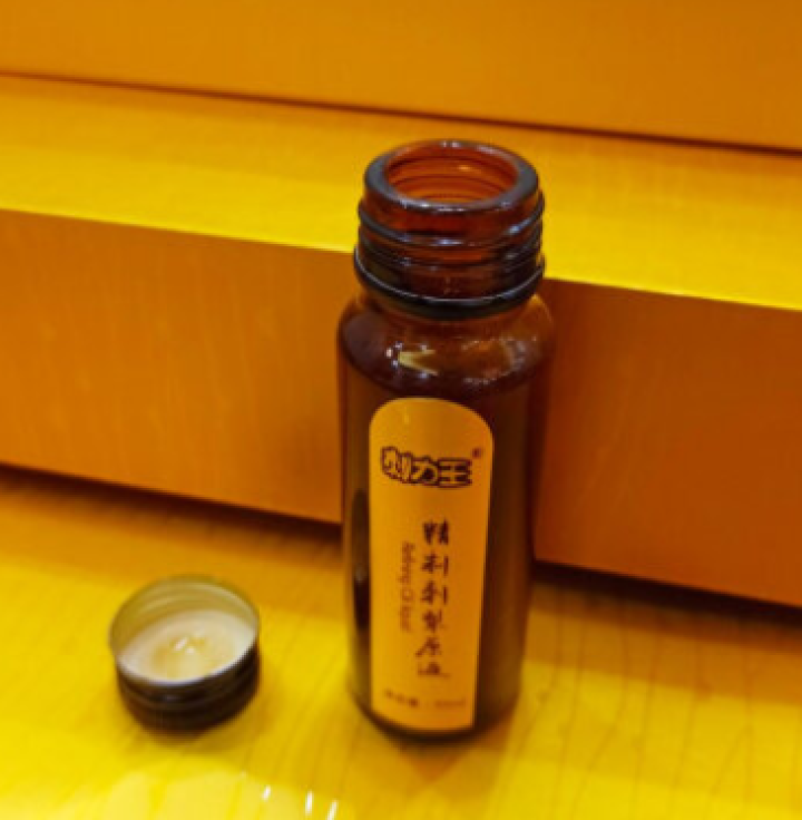 刺力王胶原蛋白肽刺梨口服液50ml*8支礼盒装液态小分子胶原蛋白肽易吸收贵州刺梨补充维C养生美颜怎么样，好用吗，口碑，心得，评价，试用报告,第2张