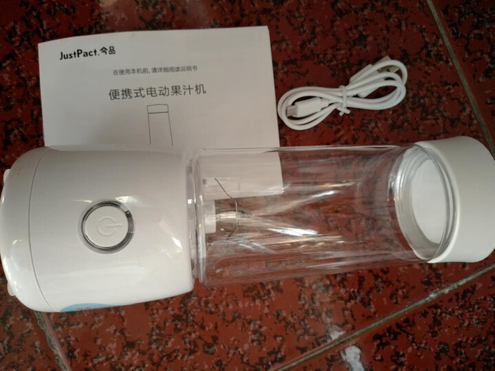 今品榨汁机便携式家用炸果汁机杯小型迷你摇摇杯料理机奶昔打汁鲜榨搅拌橙汁机网红充电动随行杯碎冰辅食 简易款白色【400ML 四刀有线充电2000毫安怎么样，好用吗,第3张