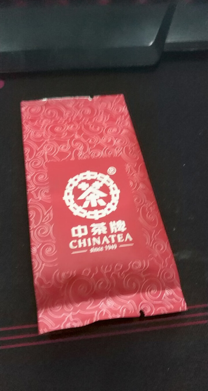 【同款买一送一】中粮集团中茶中小叶种红茶二级茶叶轻简盒装 轻简红茶（40泡）怎么样，好用吗，口碑，心得，评价，试用报告,第2张