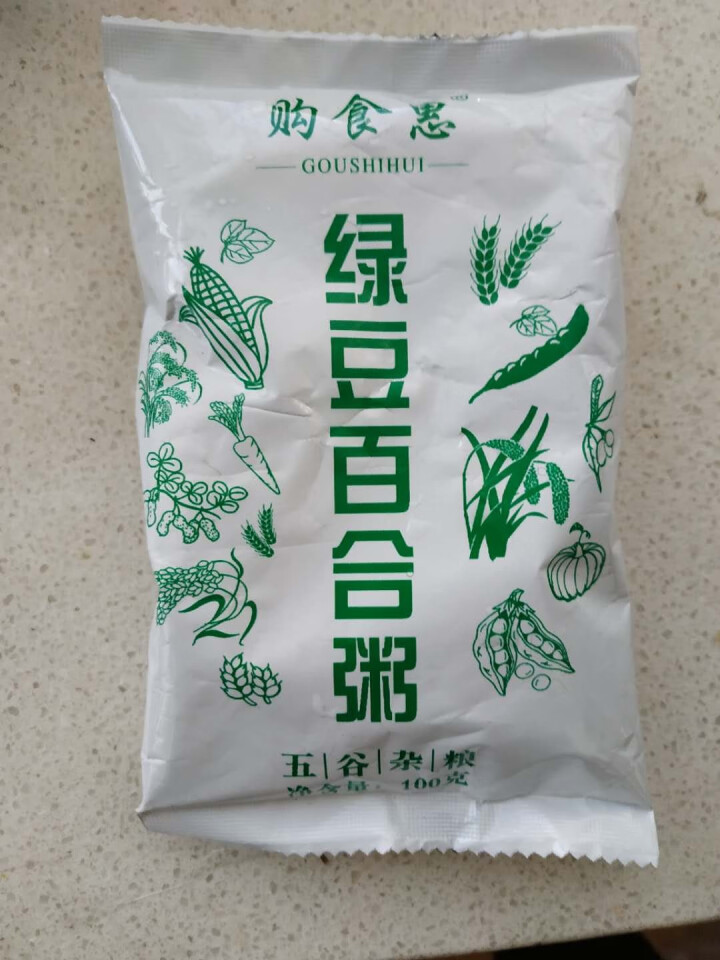 购食惠绿豆百合粥米100g怎么样，好用吗，口碑，心得，评价，试用报告,第2张